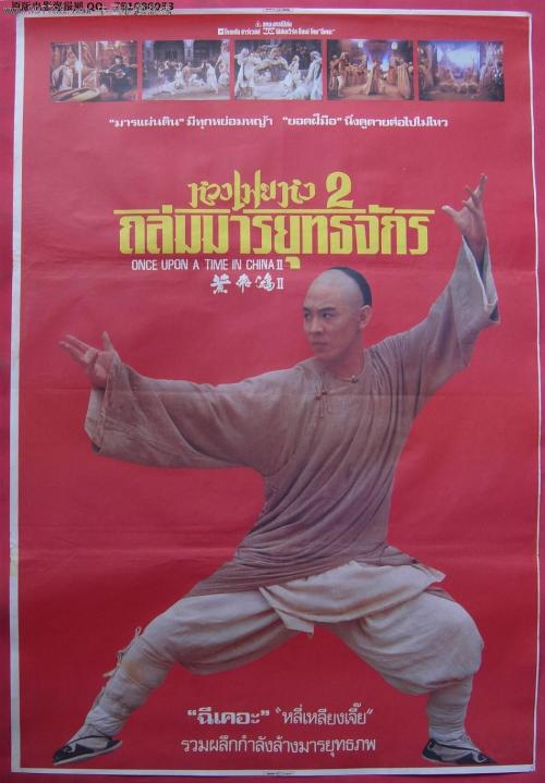 休斯顿艺术学院毕业证办理